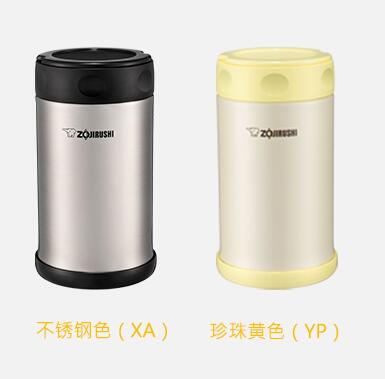 ձZOJIRUSHI FBE75PՠF/ر// 750ml YP\Sɫ